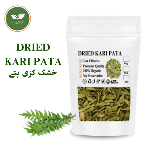 DRIED KARI PATA | 100 Gram | Organic