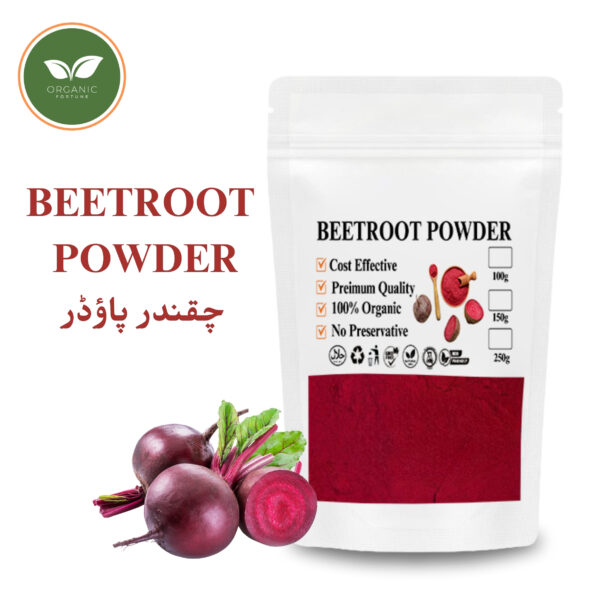 BEETROOT POWDER  | 100 Gram |  Organic