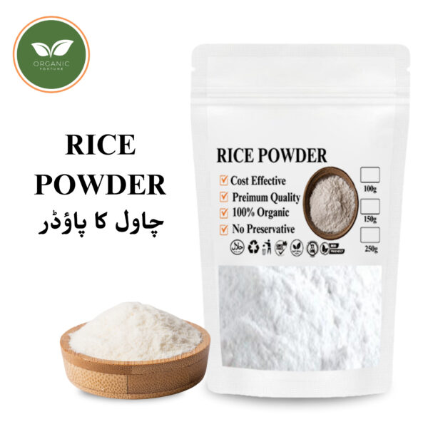 RICE POWDER | 100 Gram | Organic