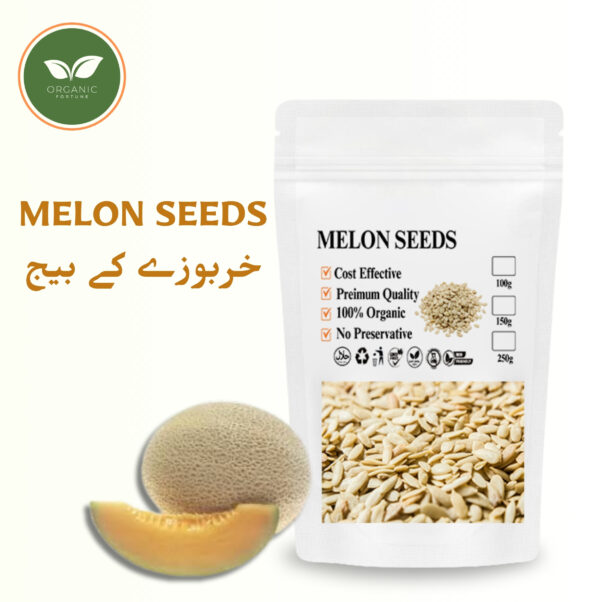 MELON SEEDS | 250 Gram | Organic