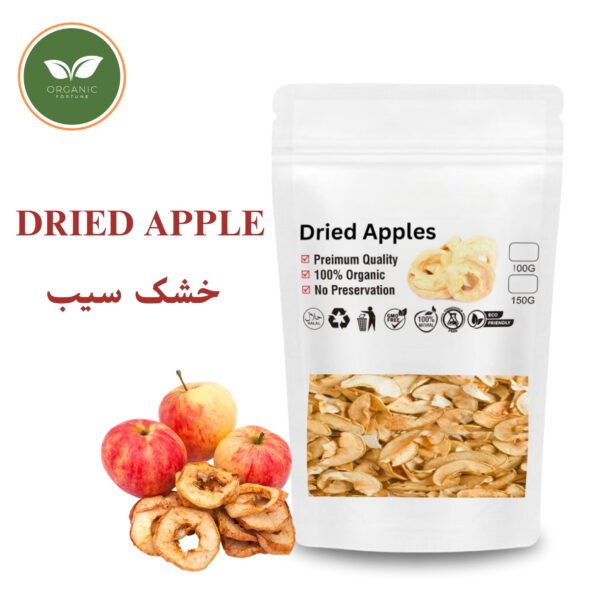 DIRED APPLE | 100 Gram | Organic