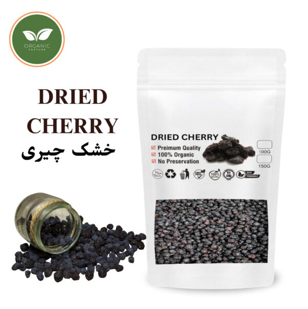 DIRED CHERRY | 100 Gram | Organic