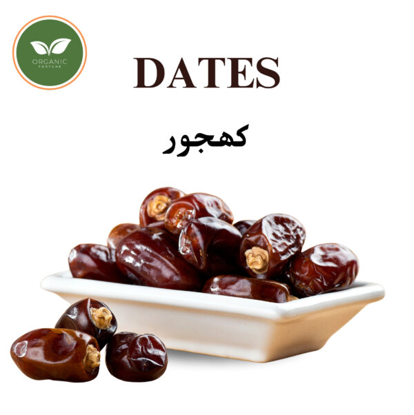 ORANGIC DATES | 500 Gram | Organic