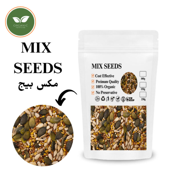 MIX SEEDS | 100 Gram | Organic