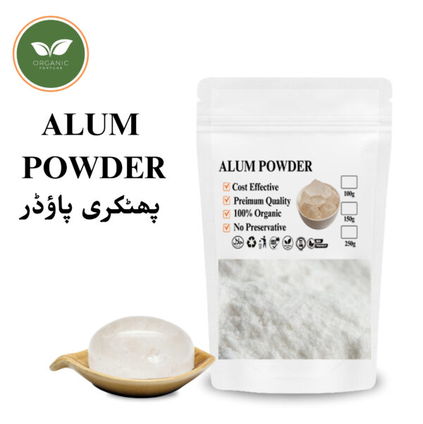 ALUM POWDER |  100 Gram | Organic