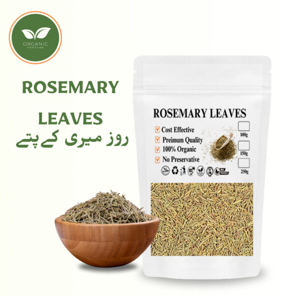 ROSEMARY LEAVES | 100 Gram | Organic