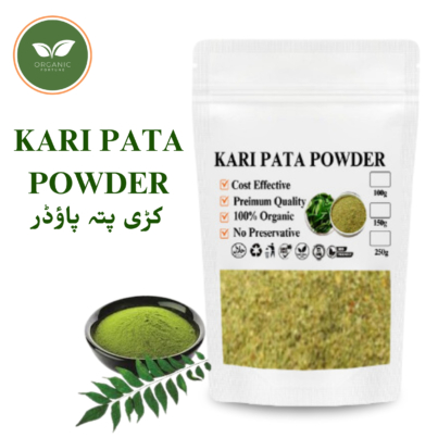 AMLA (42)