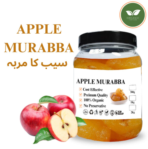 APPLE MURABBA | 500 Gram | Organic