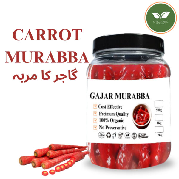 CARROT MURABBA |  500 Gram | Organic