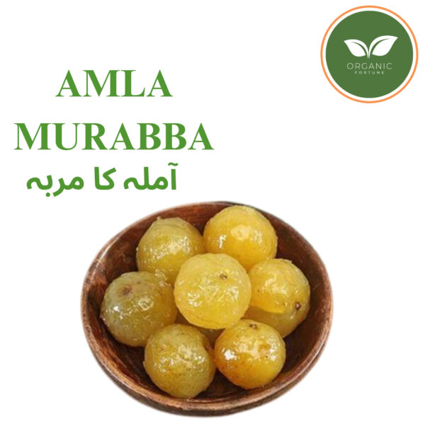 AMLA  MURABBA | 500 Gram | Organic - Image 2