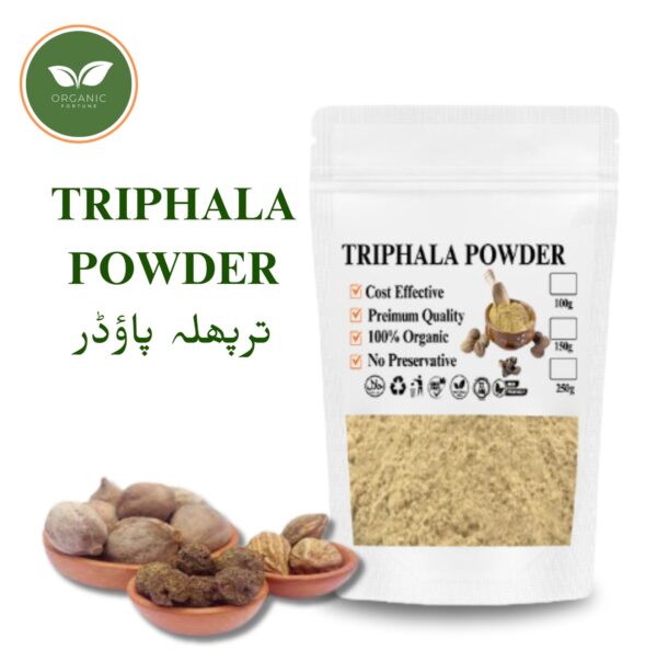 TRIPHALA POWDER | 100 Gram | Organic